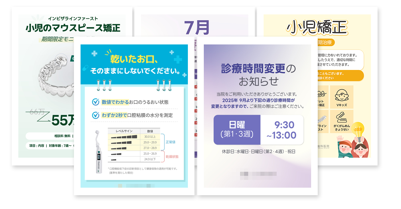 what_section_06_img02